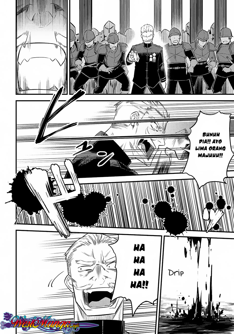 Kaifuku Jutsushi Yarinaoshi: Sokushi Mahou to Skill Copy no Chouetsu Heal
